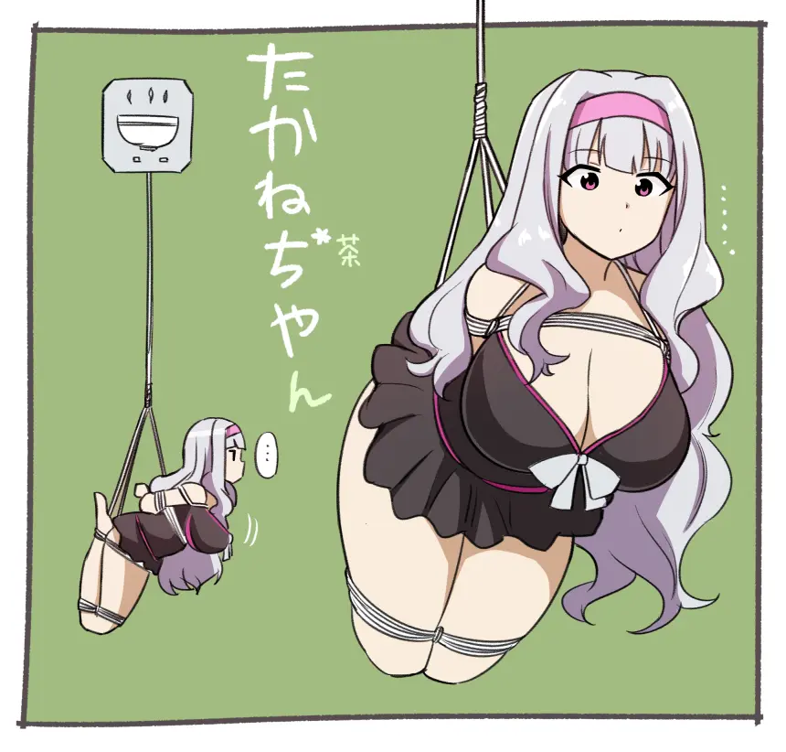 웹툰 이미지 242