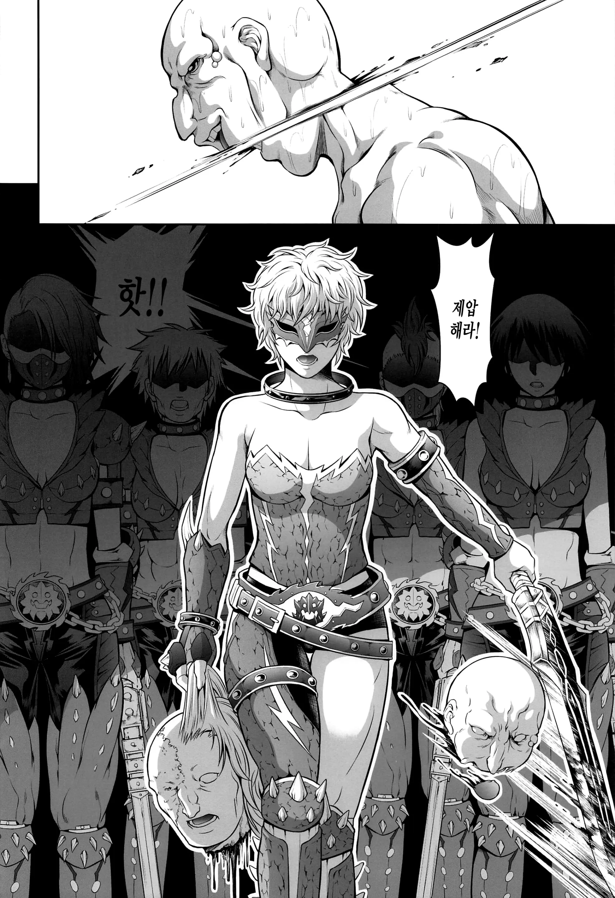 웹툰 이미지 29