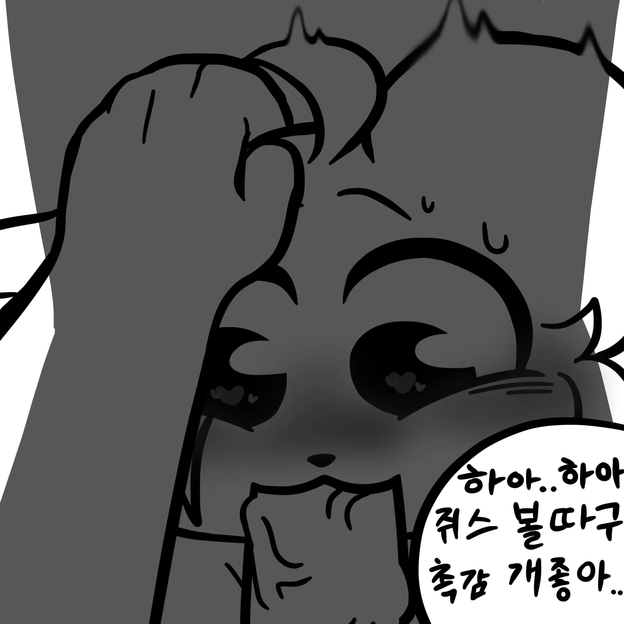 웹툰 이미지 67