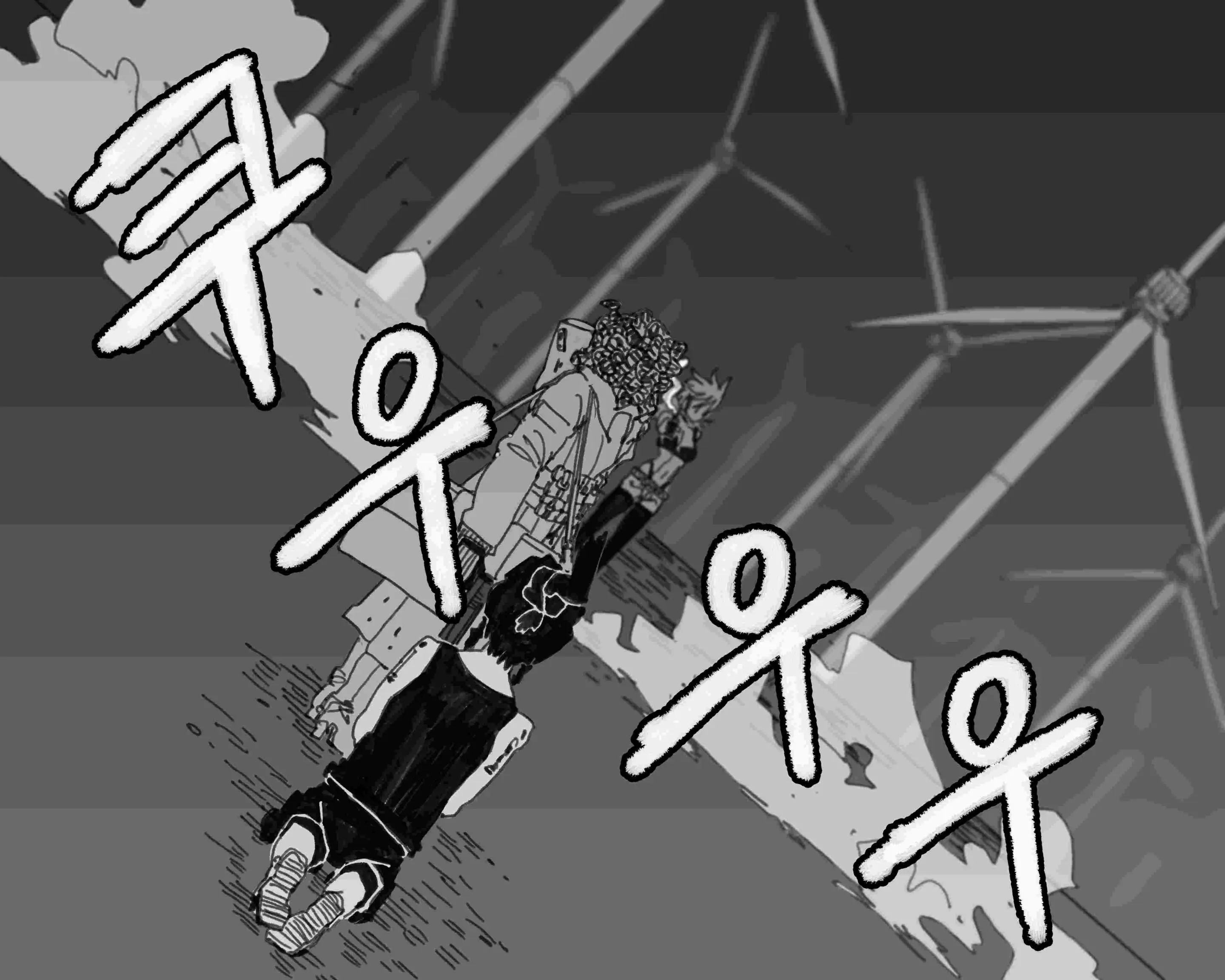 웹툰 이미지 449