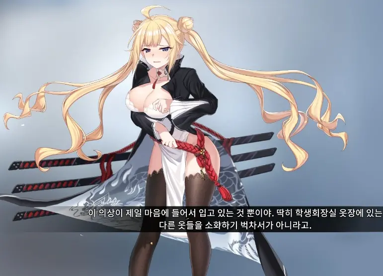 웹툰 이미지 114