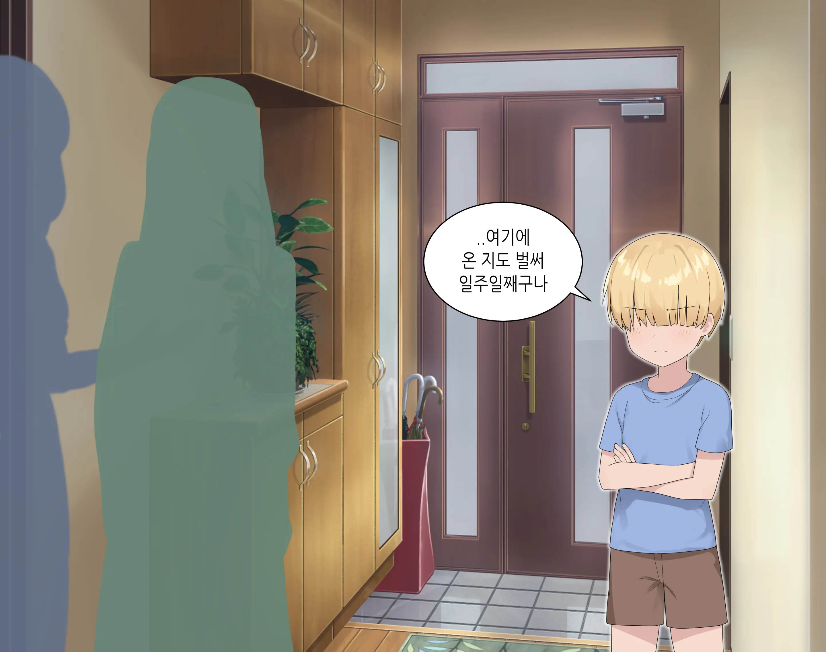 웹툰 이미지 41