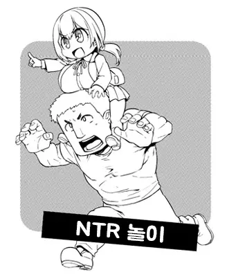 웹툰 이미지 20
