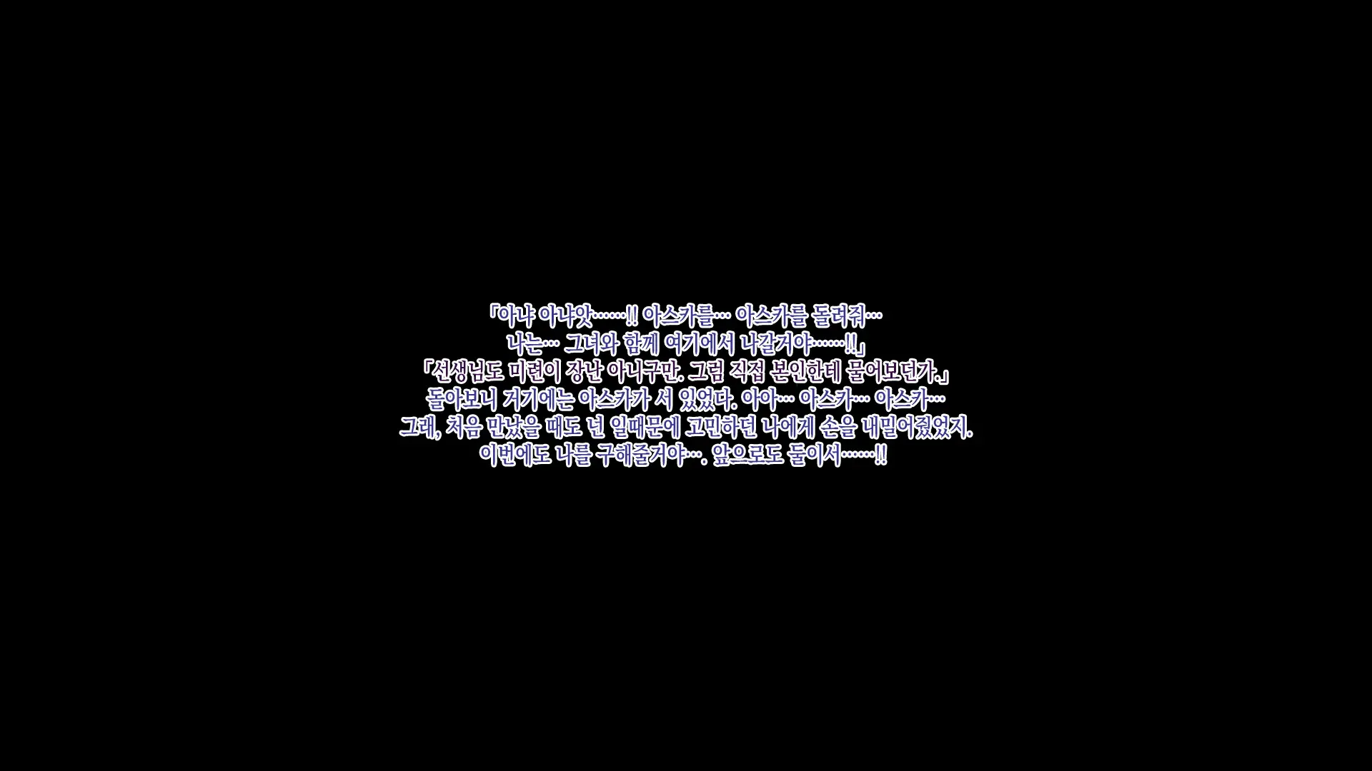 웹툰 이미지 226