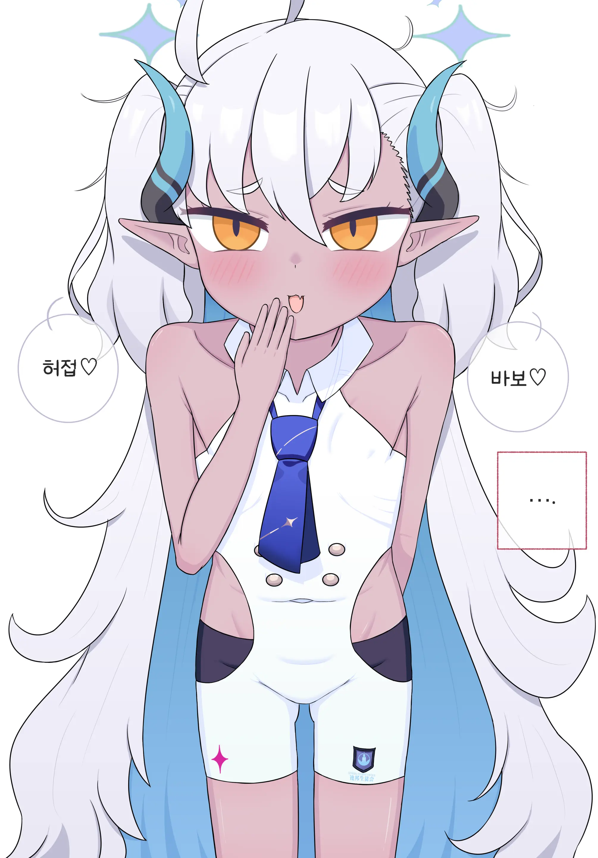 웹툰 이미지 88