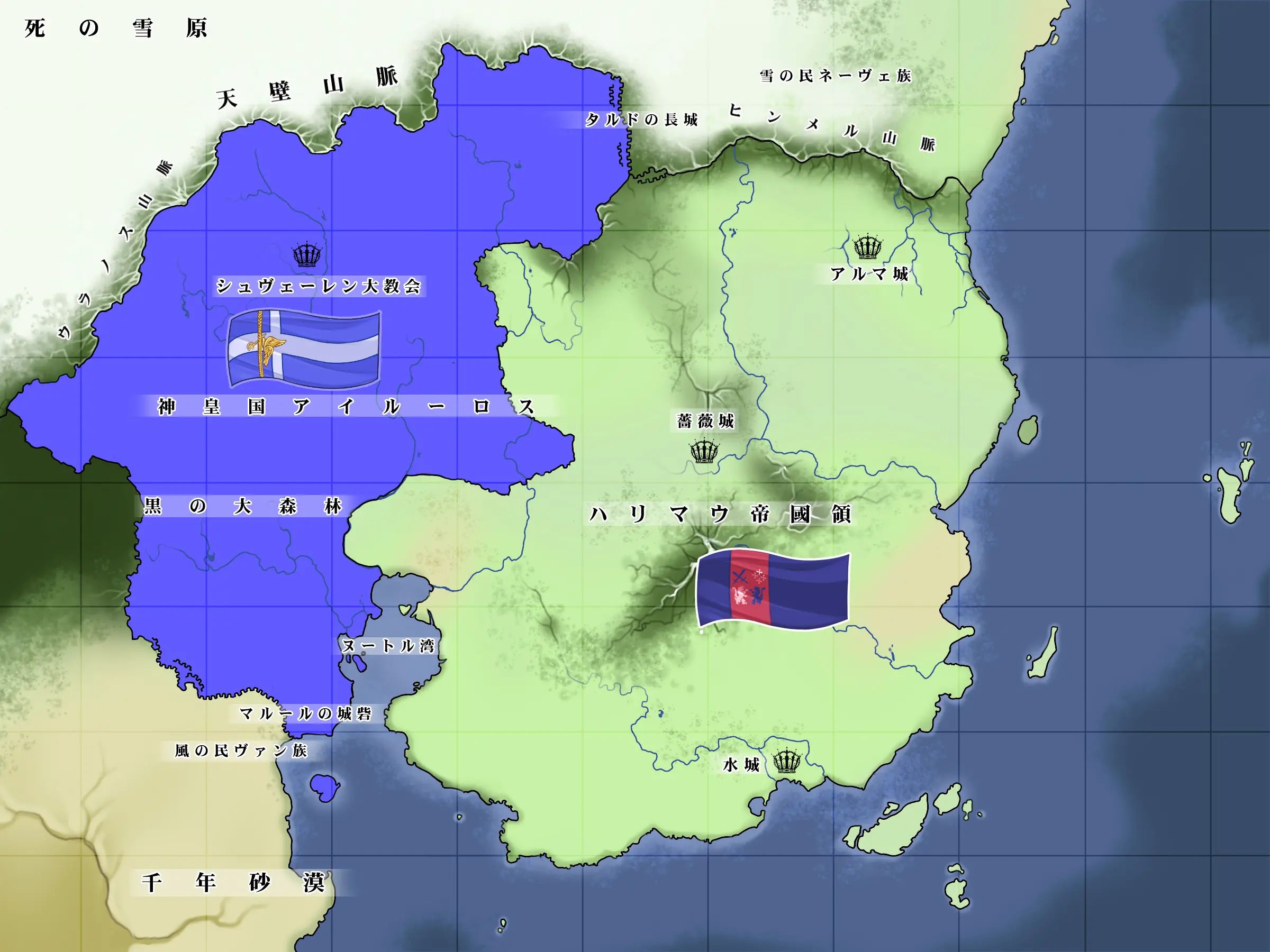 웹툰 이미지 277