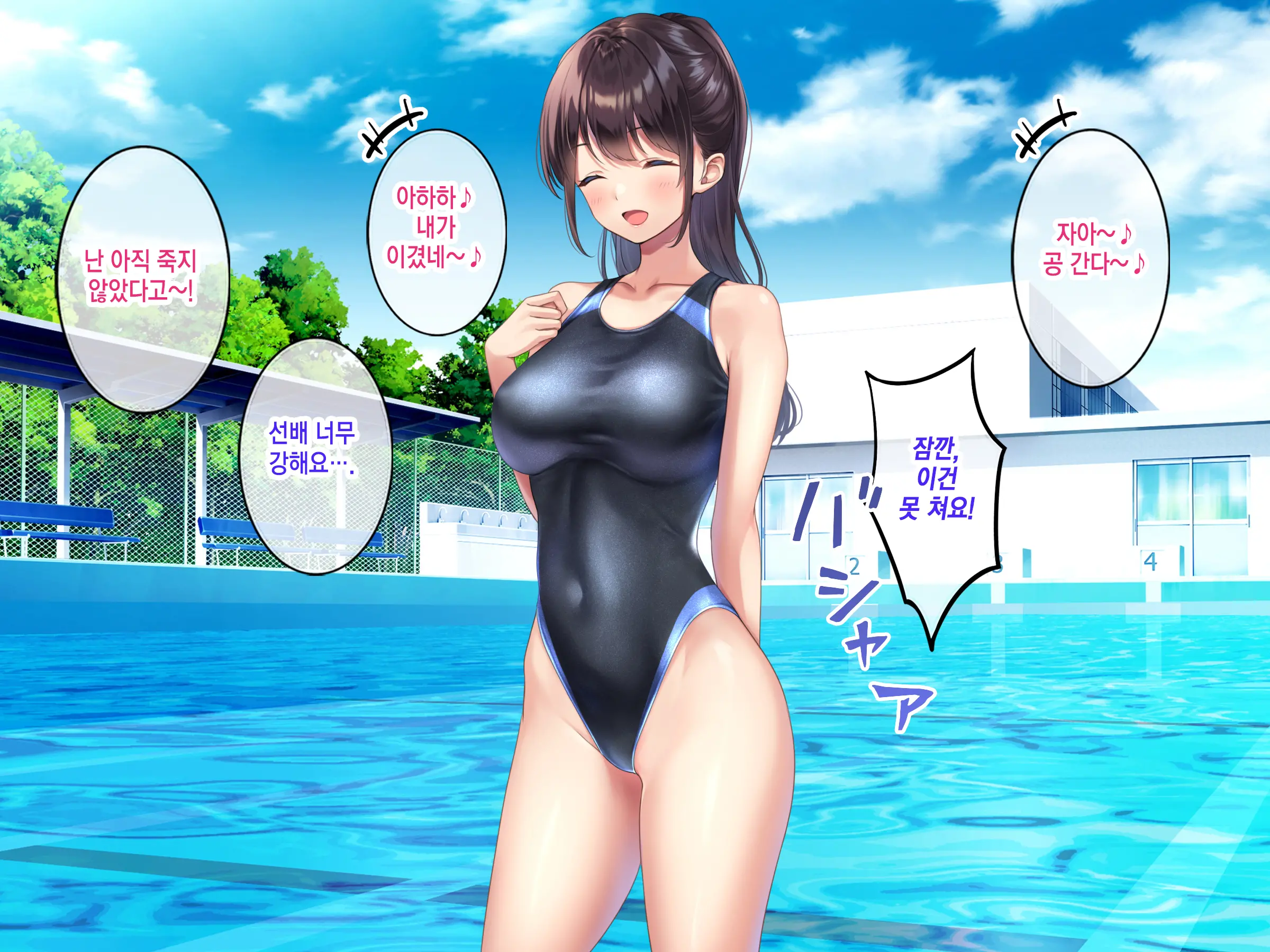 웹툰 이미지 103