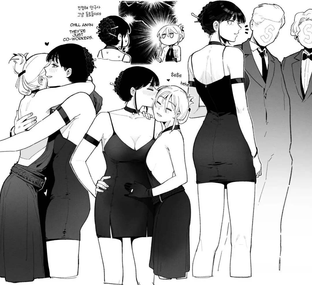 웹툰 이미지 8