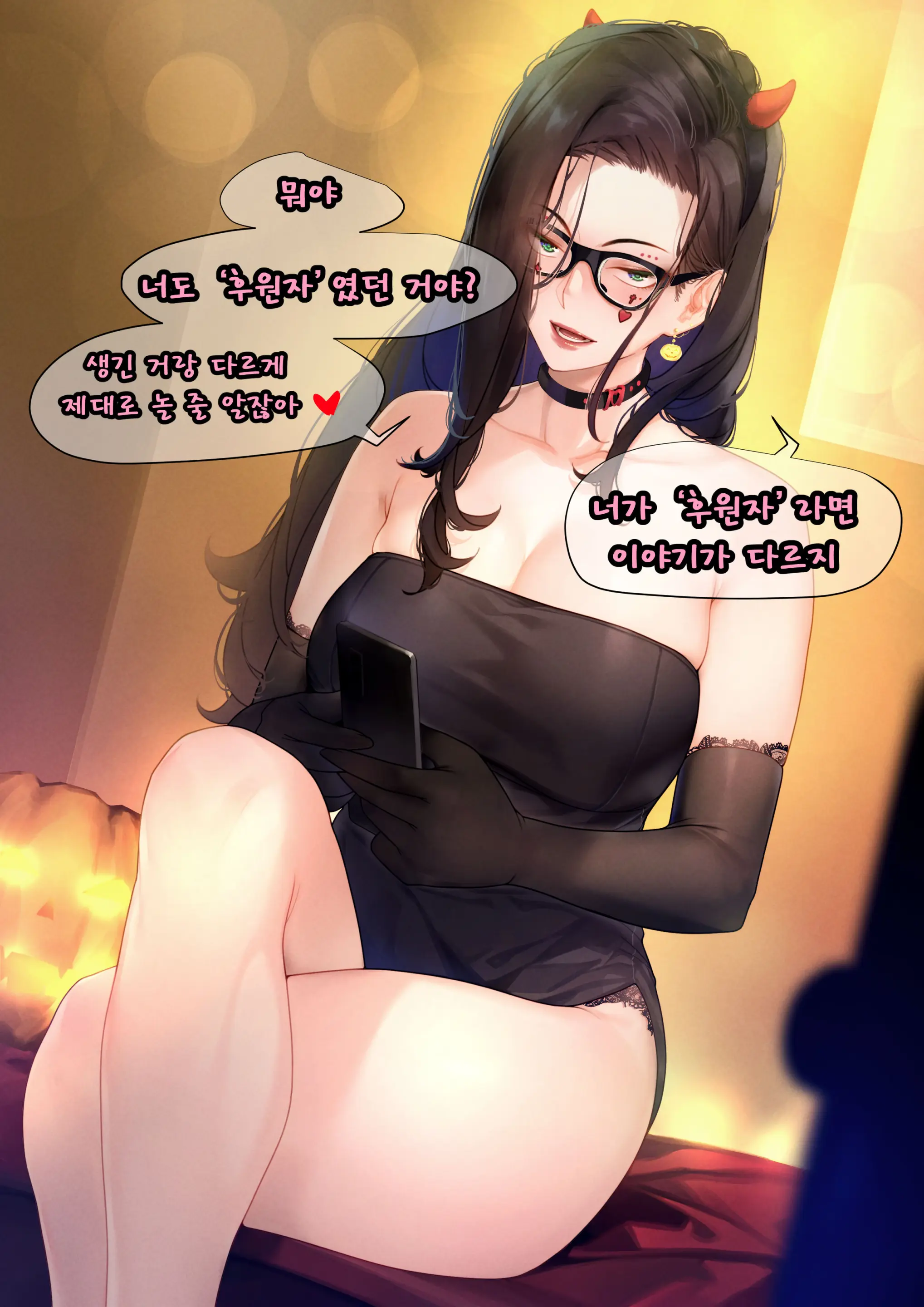 웹툰 이미지 35