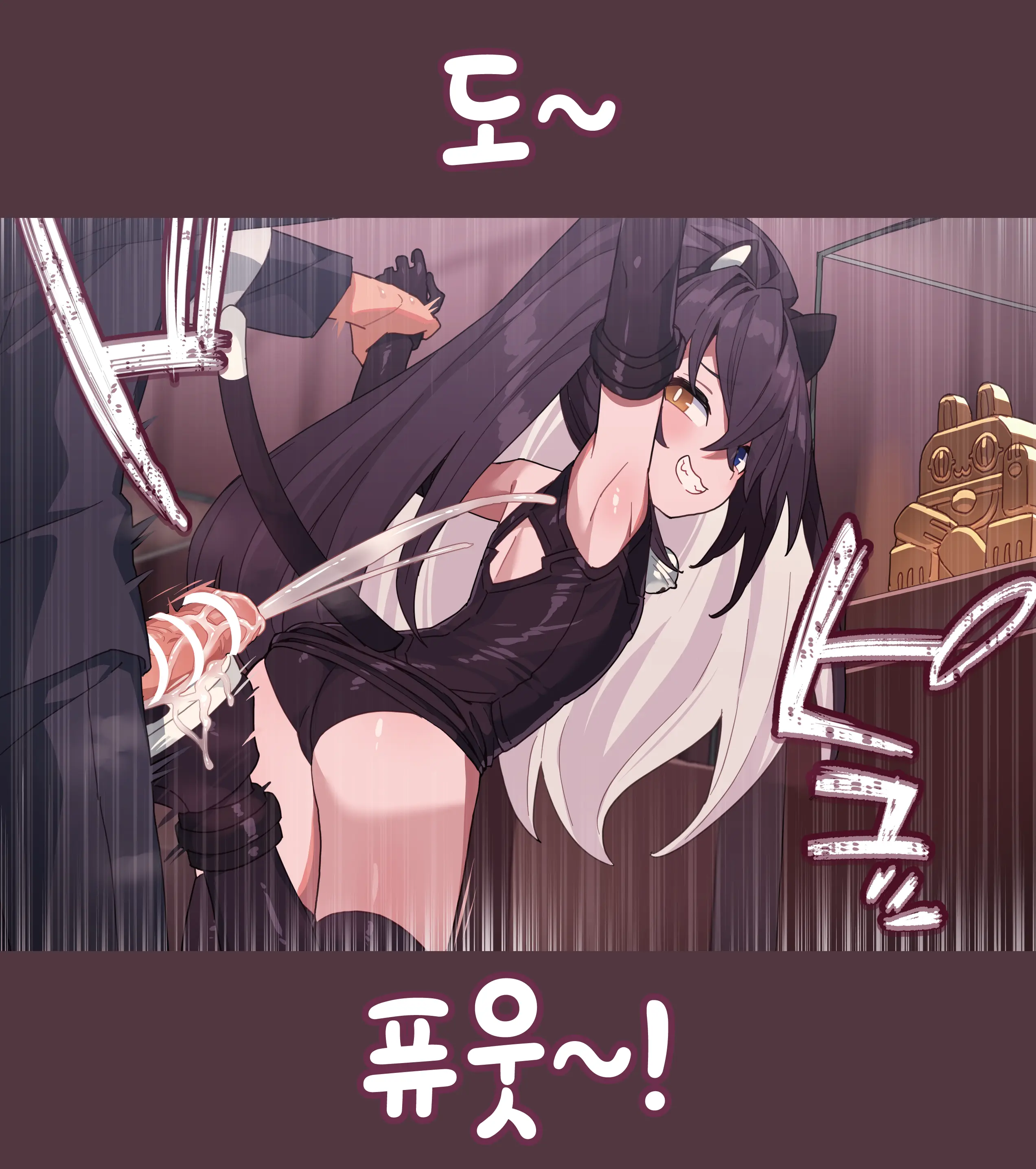 웹툰 이미지 25