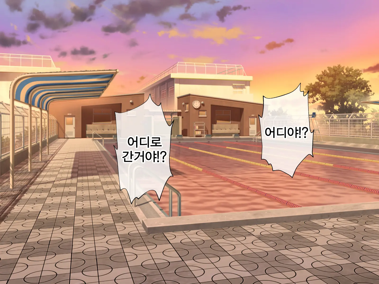 웹툰 이미지 73