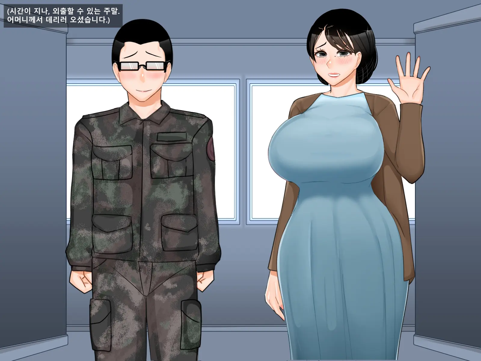 웹툰 이미지 31