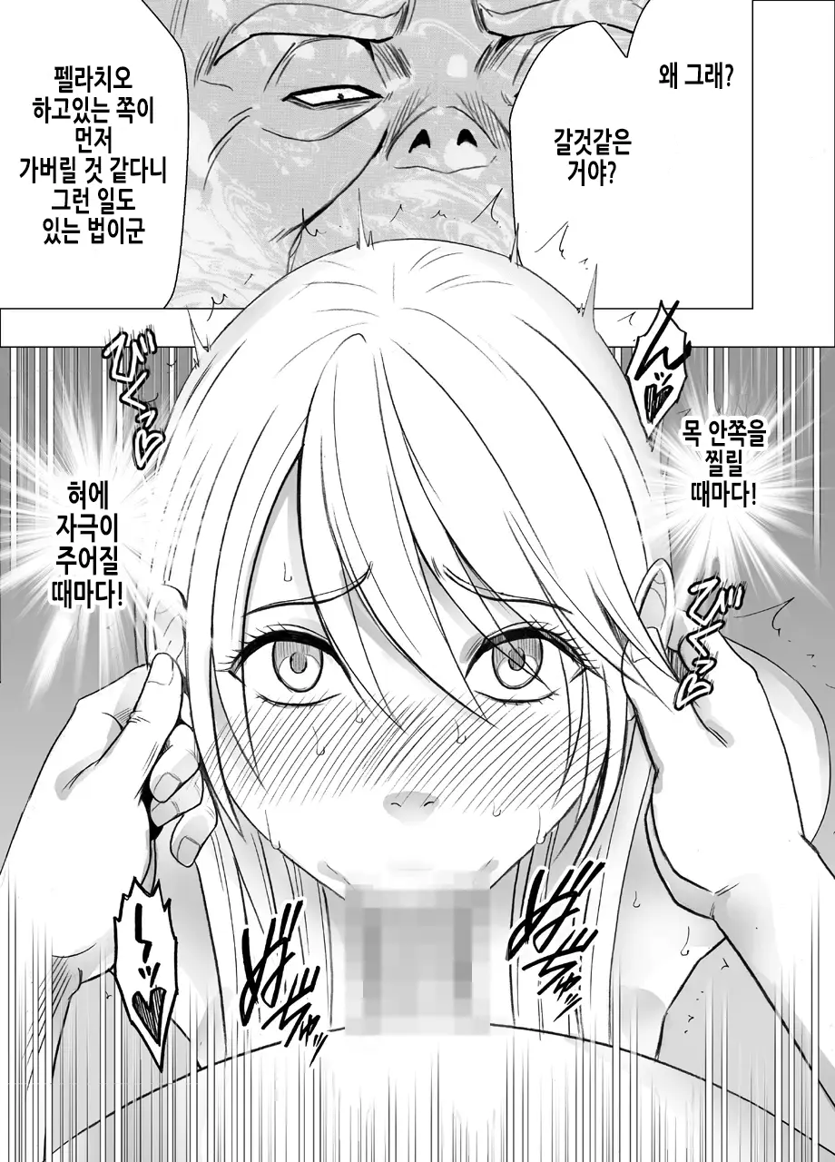 웹툰 이미지 26