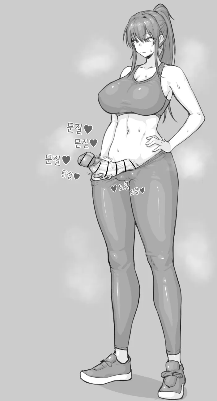 웹툰 이미지 38