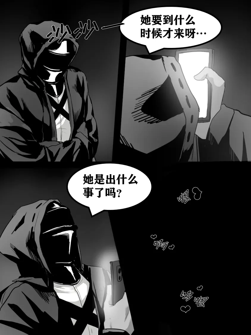 웹툰 이미지 293