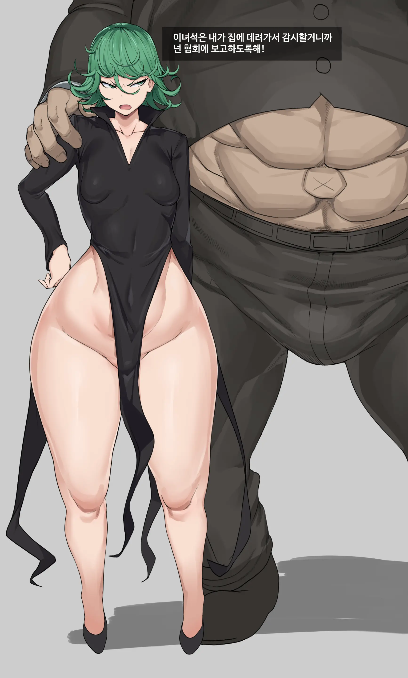 웹툰 이미지 2