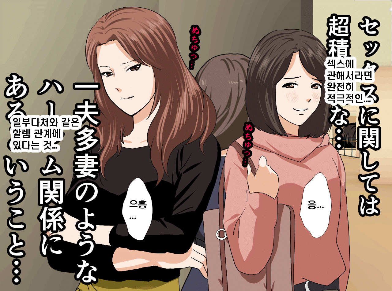 웹툰 이미지 66