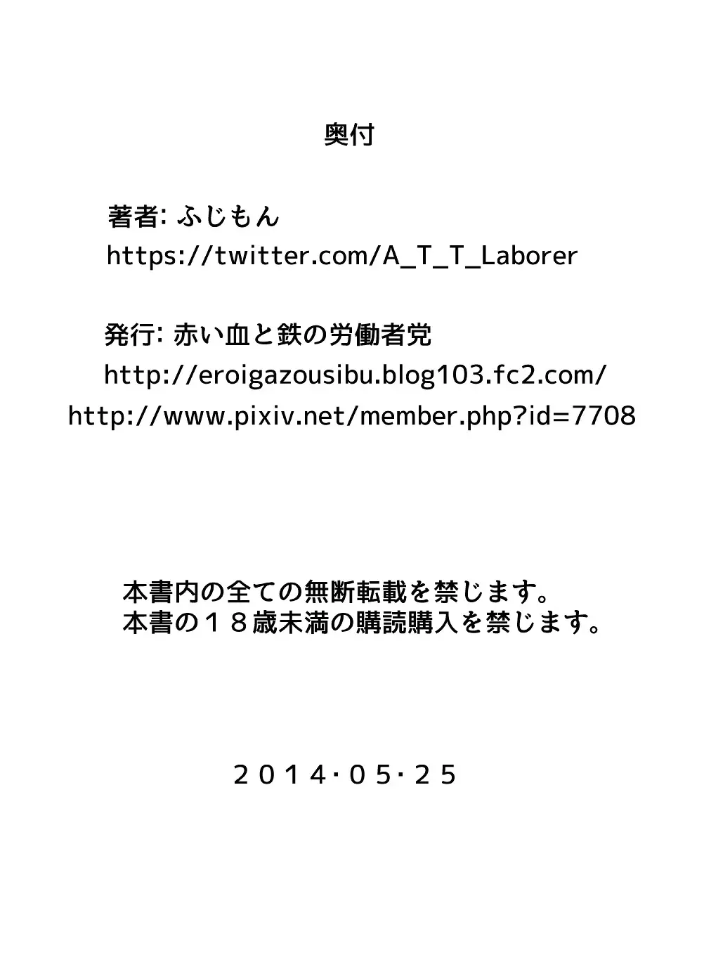 웹툰 이미지 30