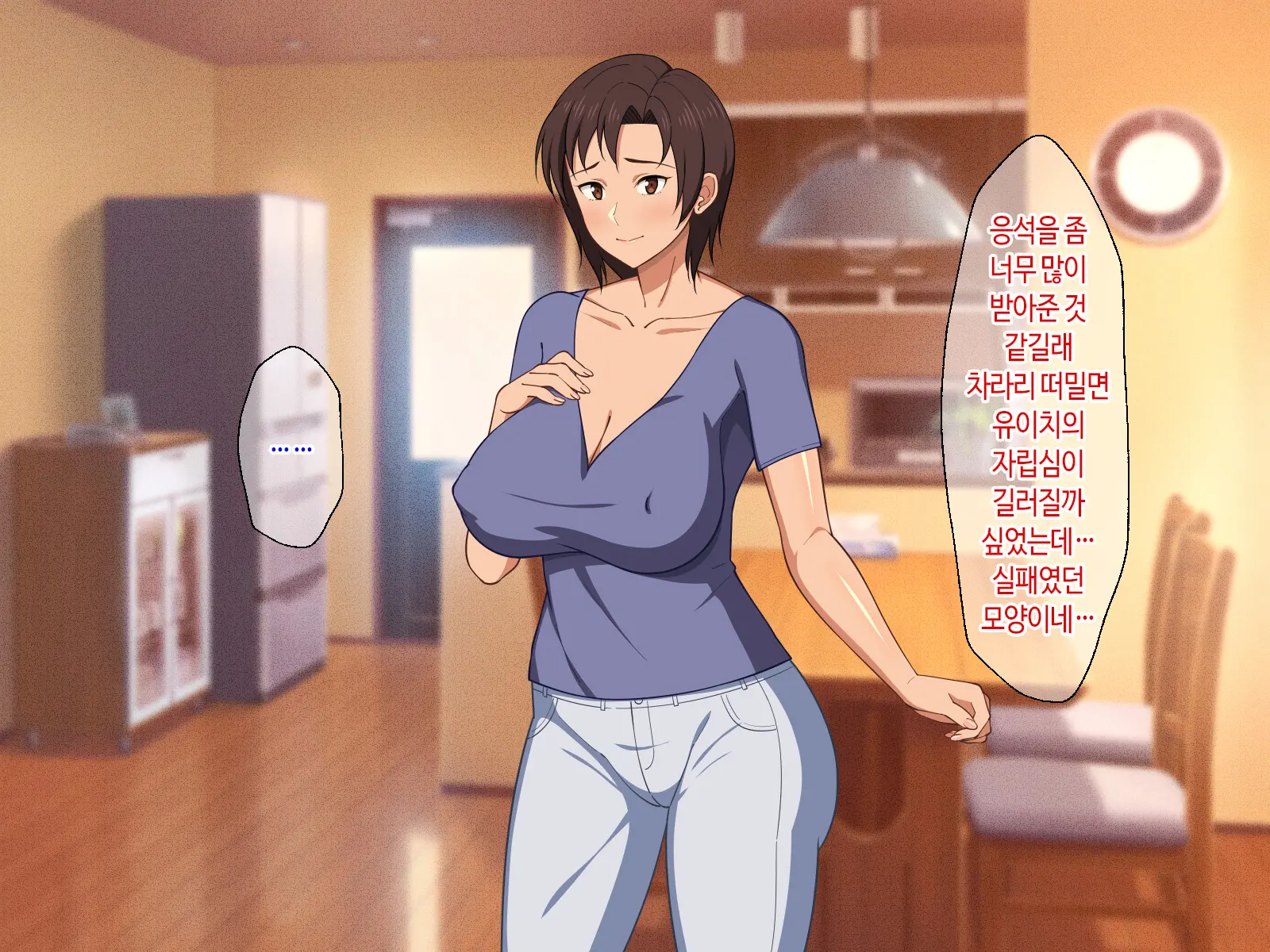웹툰 이미지 98