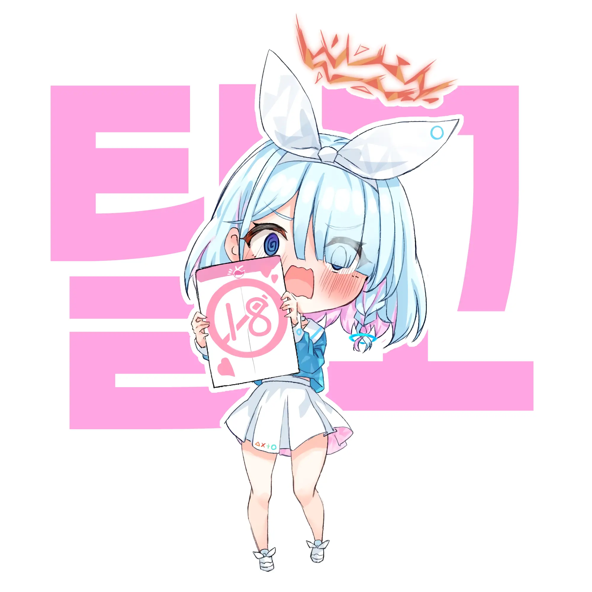 웹툰 이미지 18