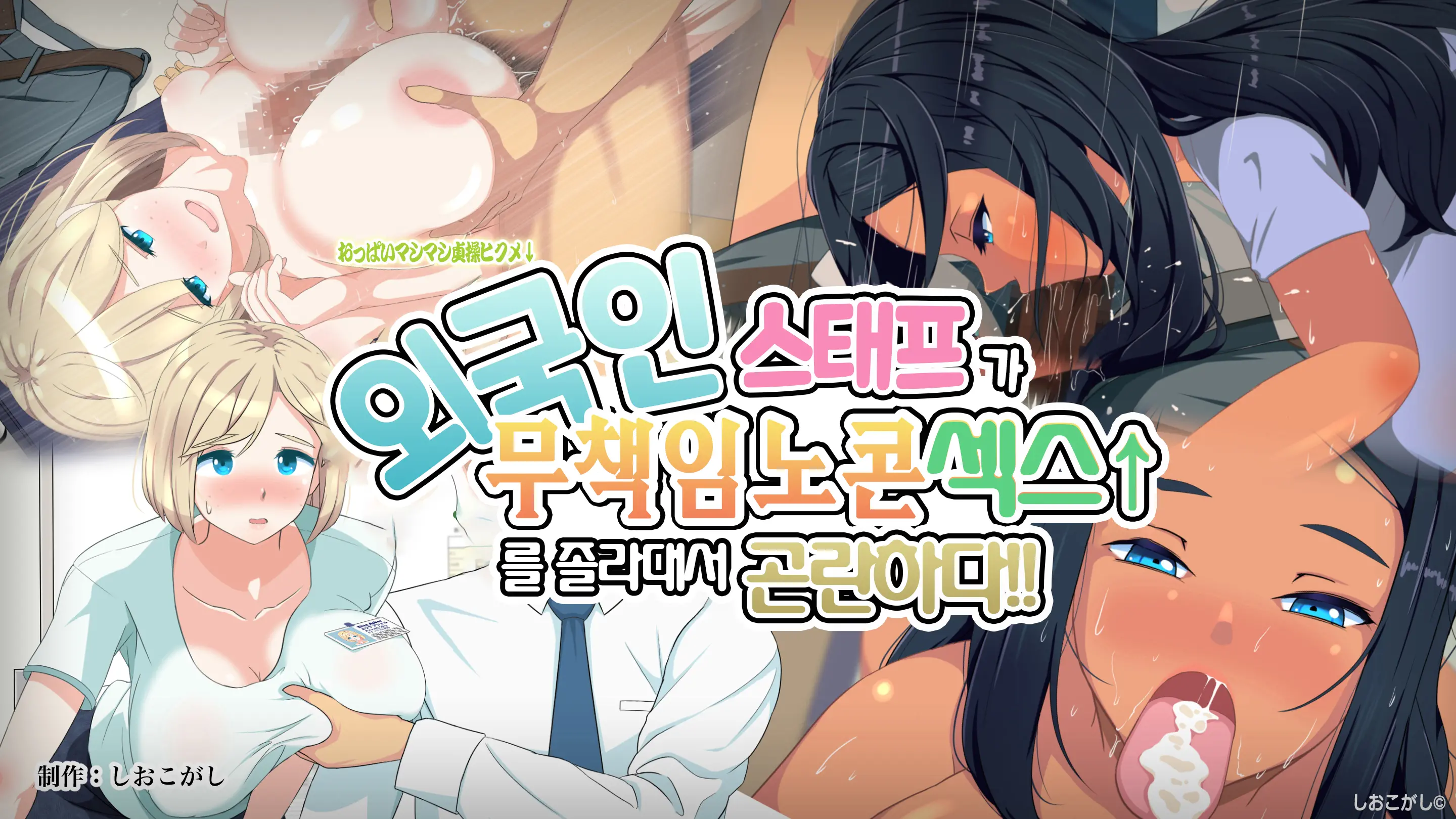 웹툰 이미지 0