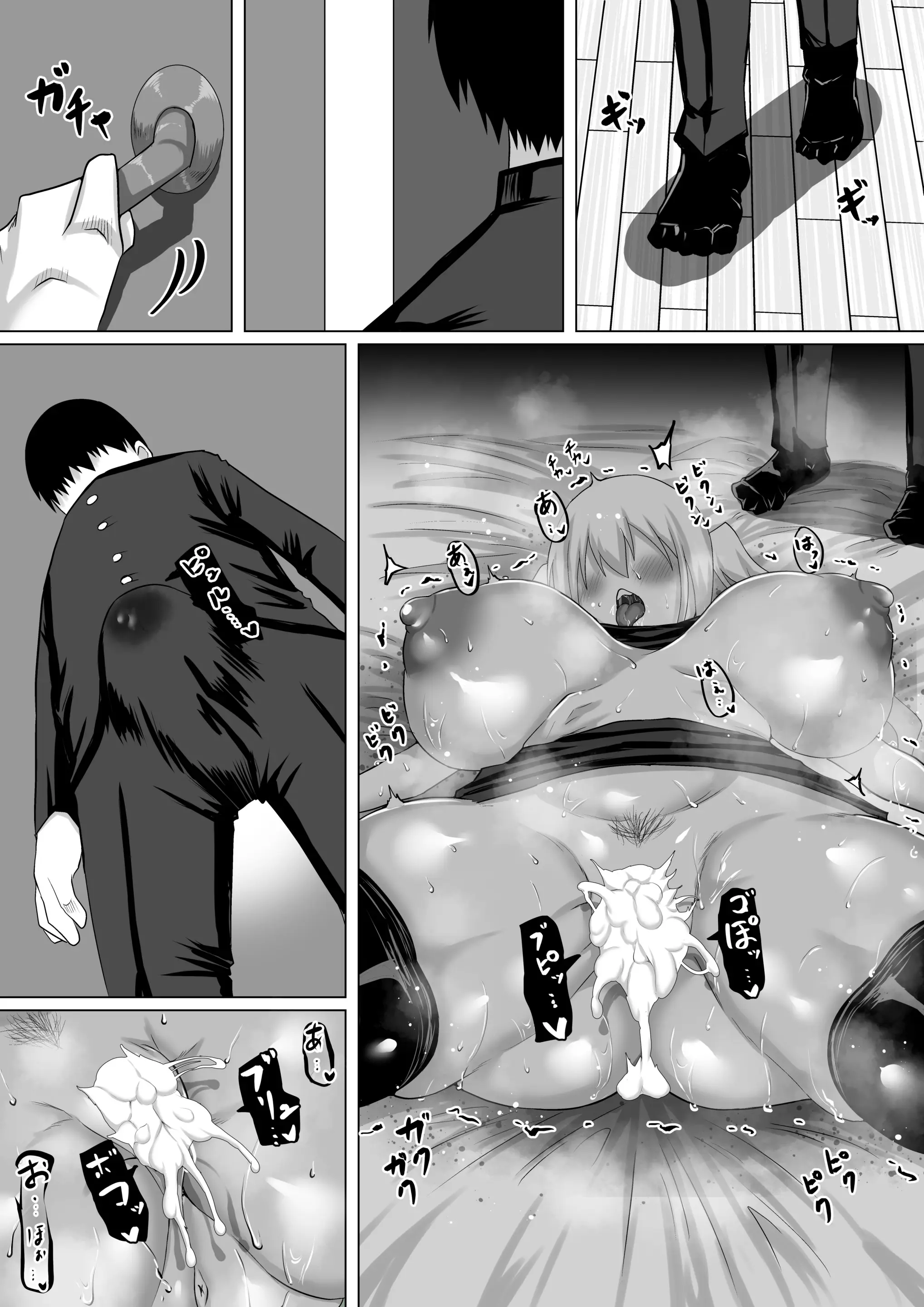 웹툰 이미지 105