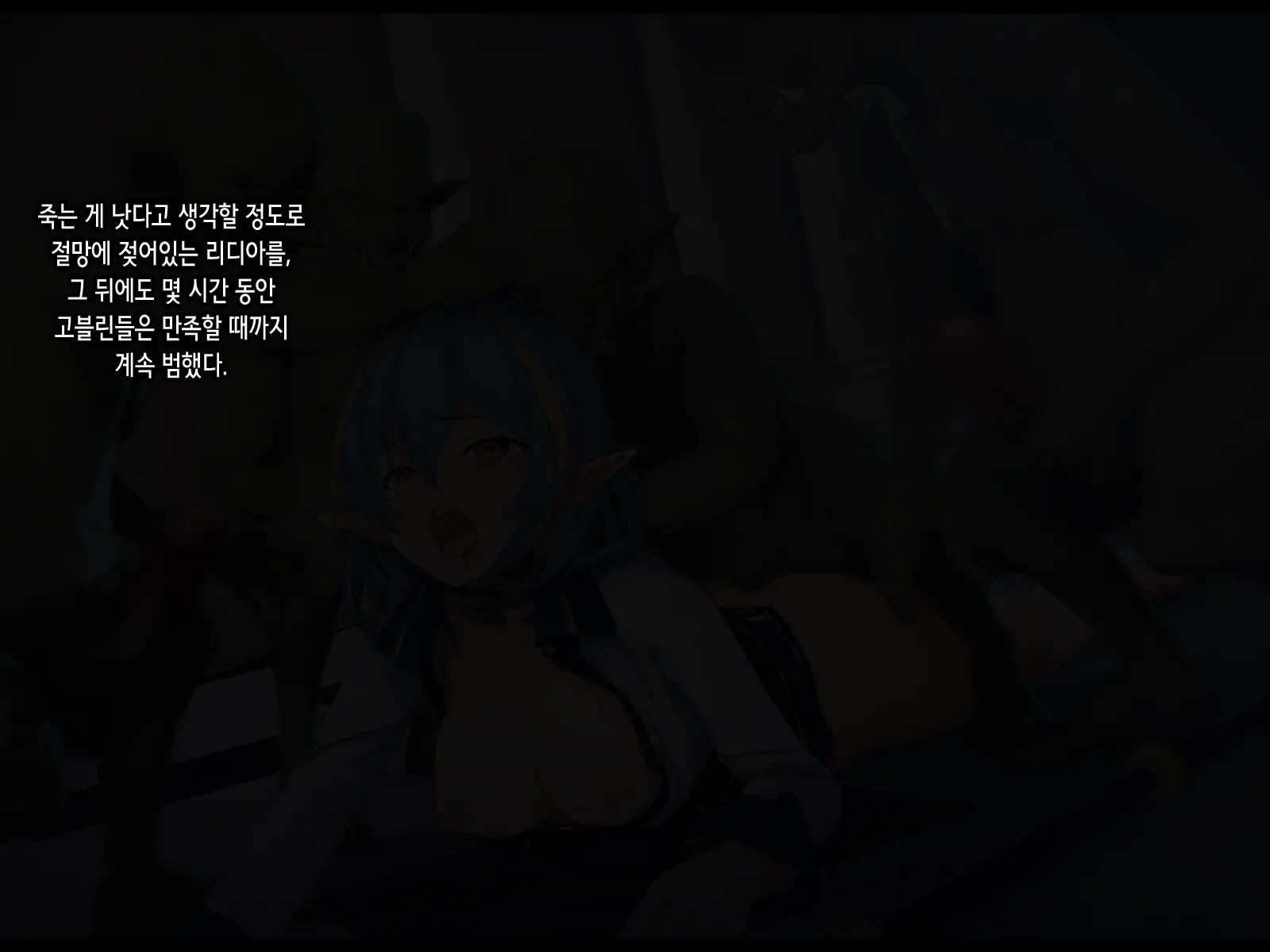 웹툰 이미지 113