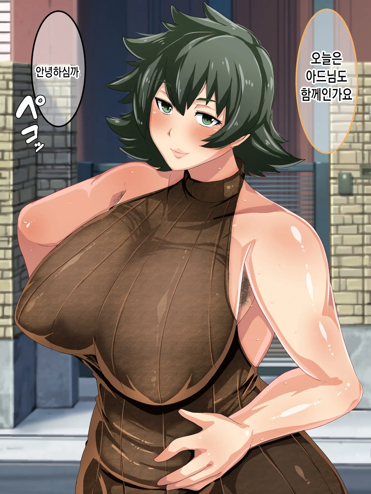 웹툰 이미지 164