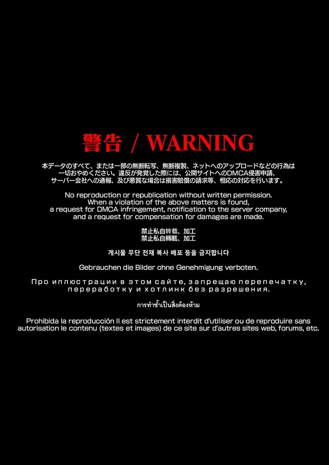 웹툰 이미지 64