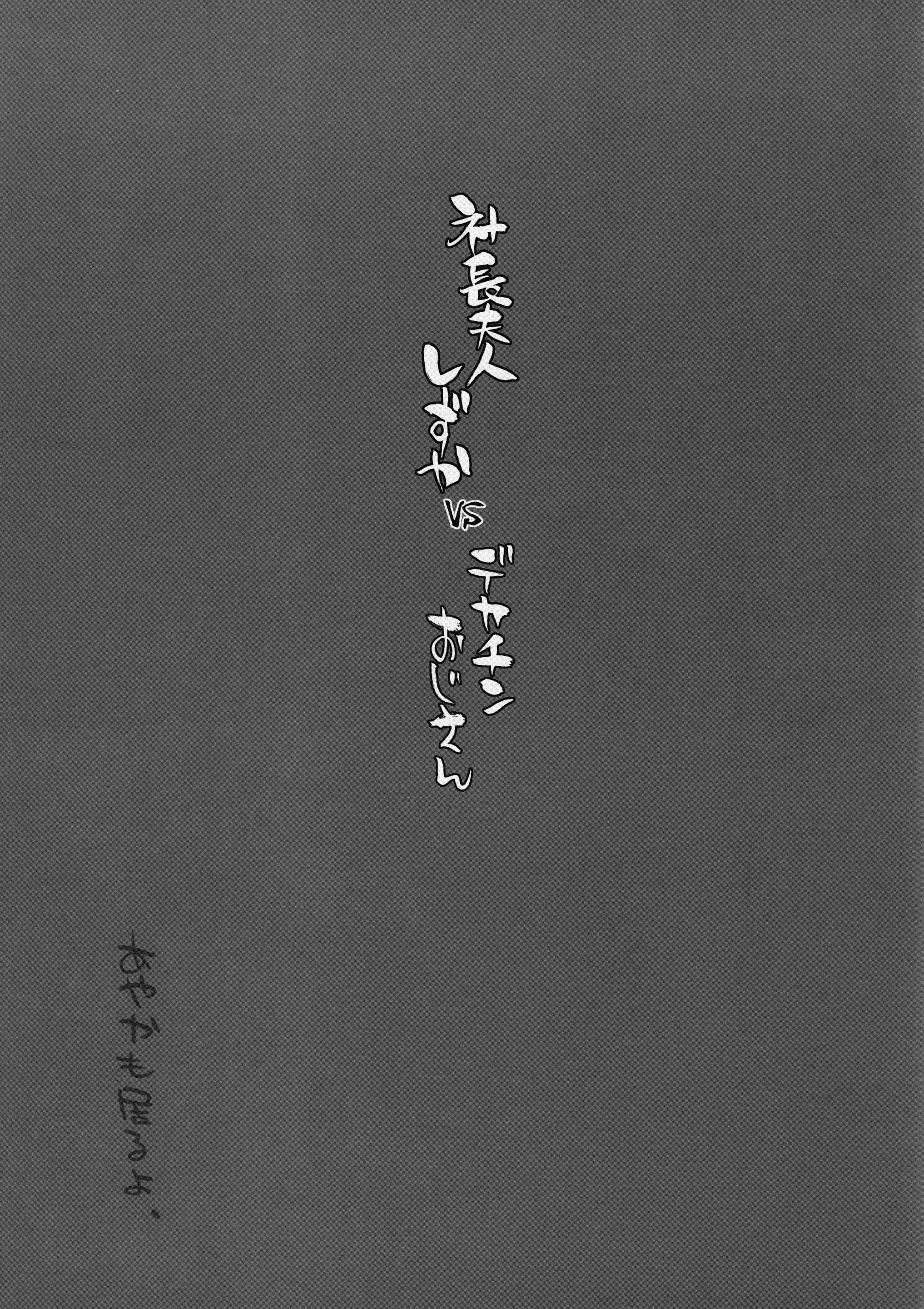 웹툰 이미지 23
