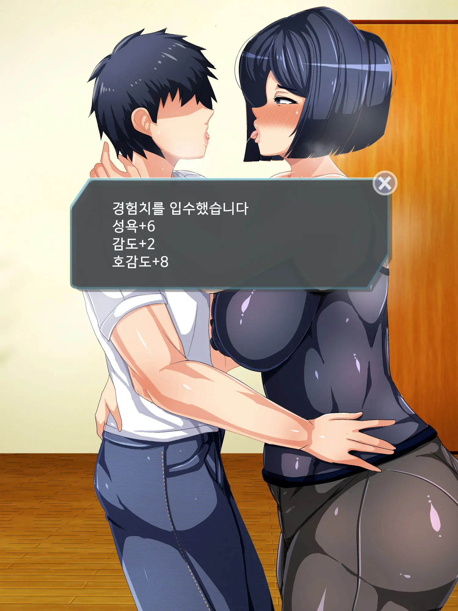 웹툰 이미지 437