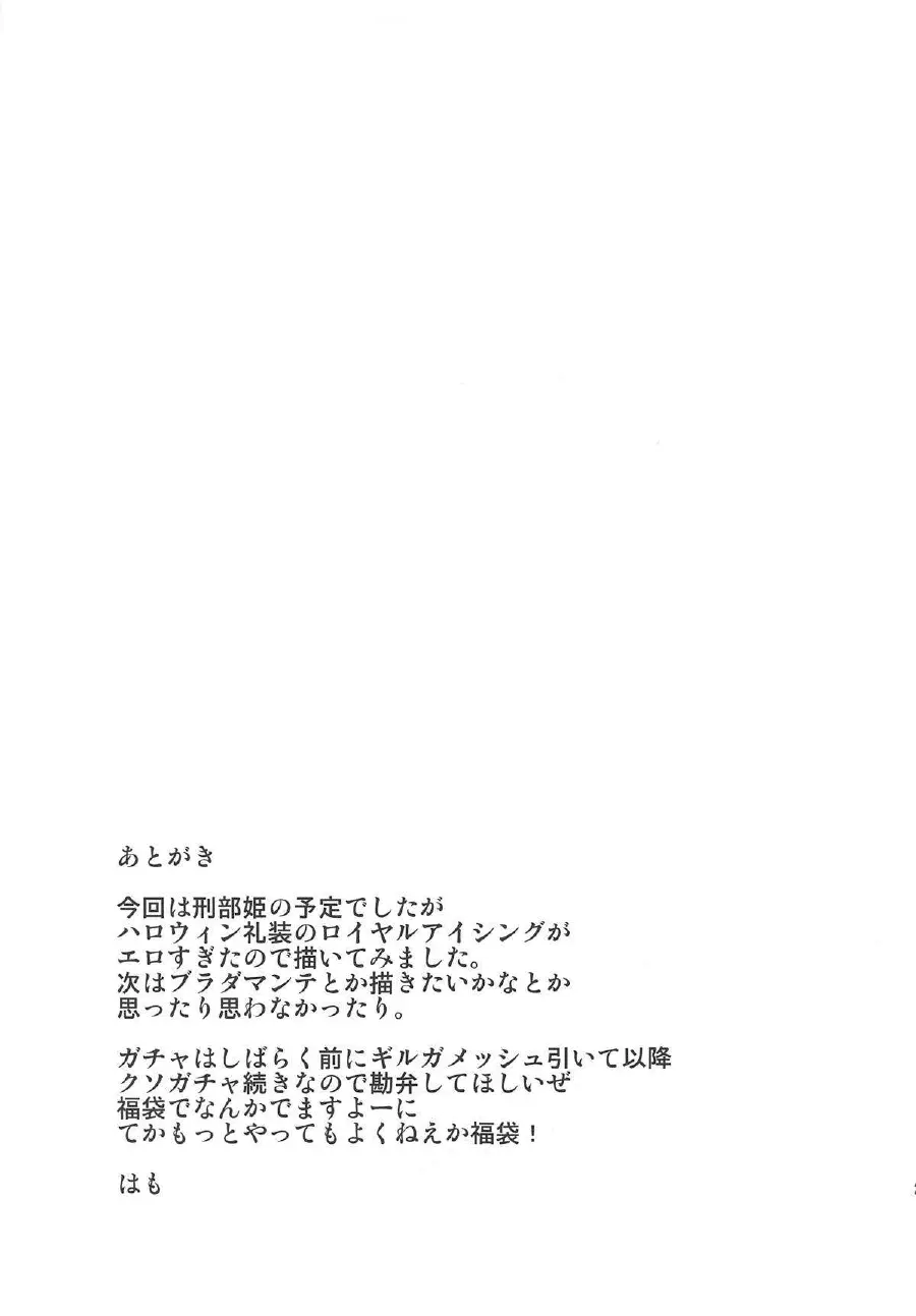 웹툰 이미지 24