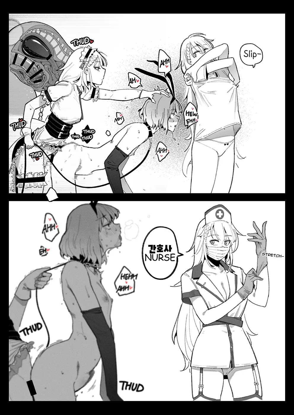 웹툰 이미지 30