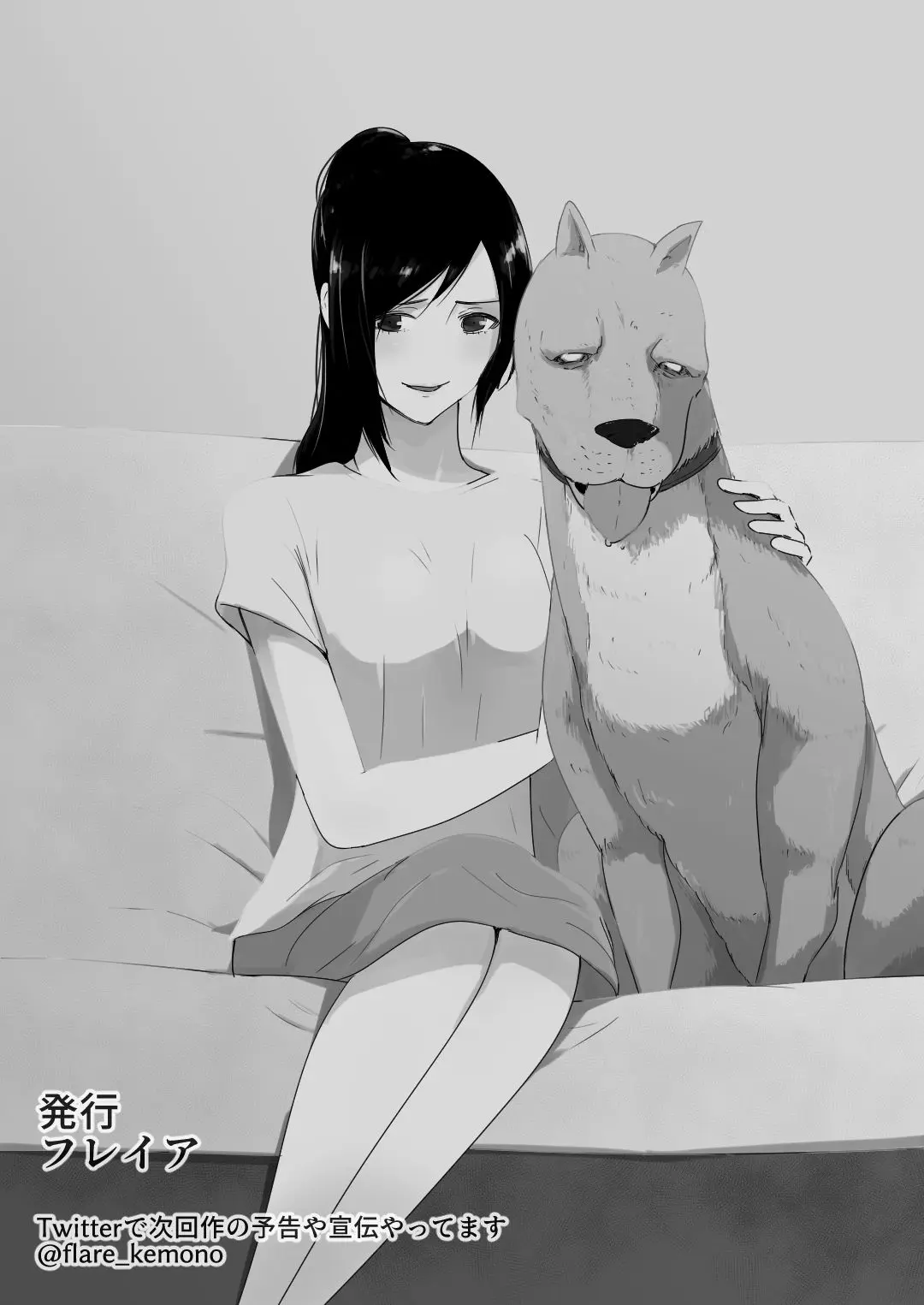 웹툰 이미지 42