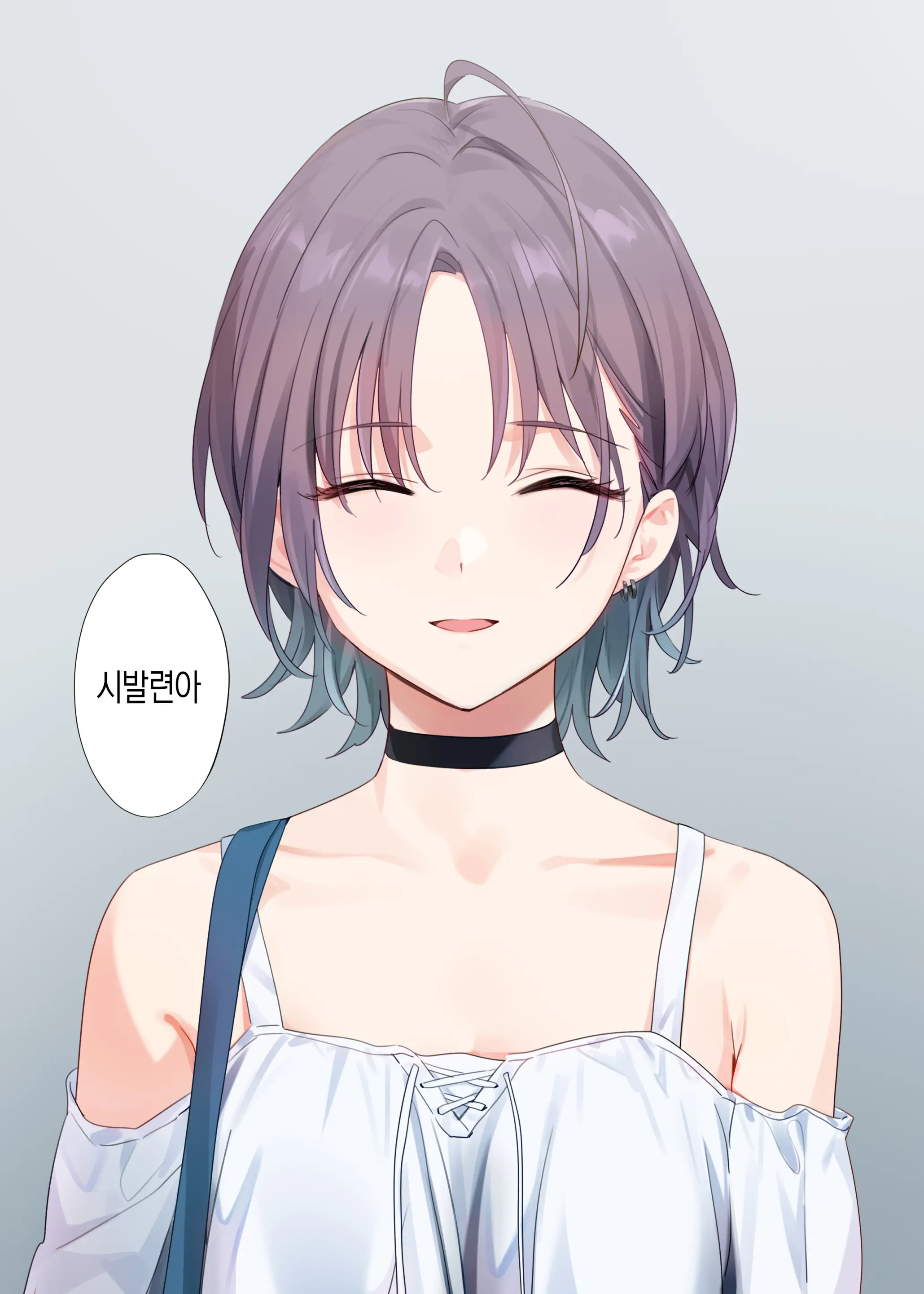 웹툰 이미지 42