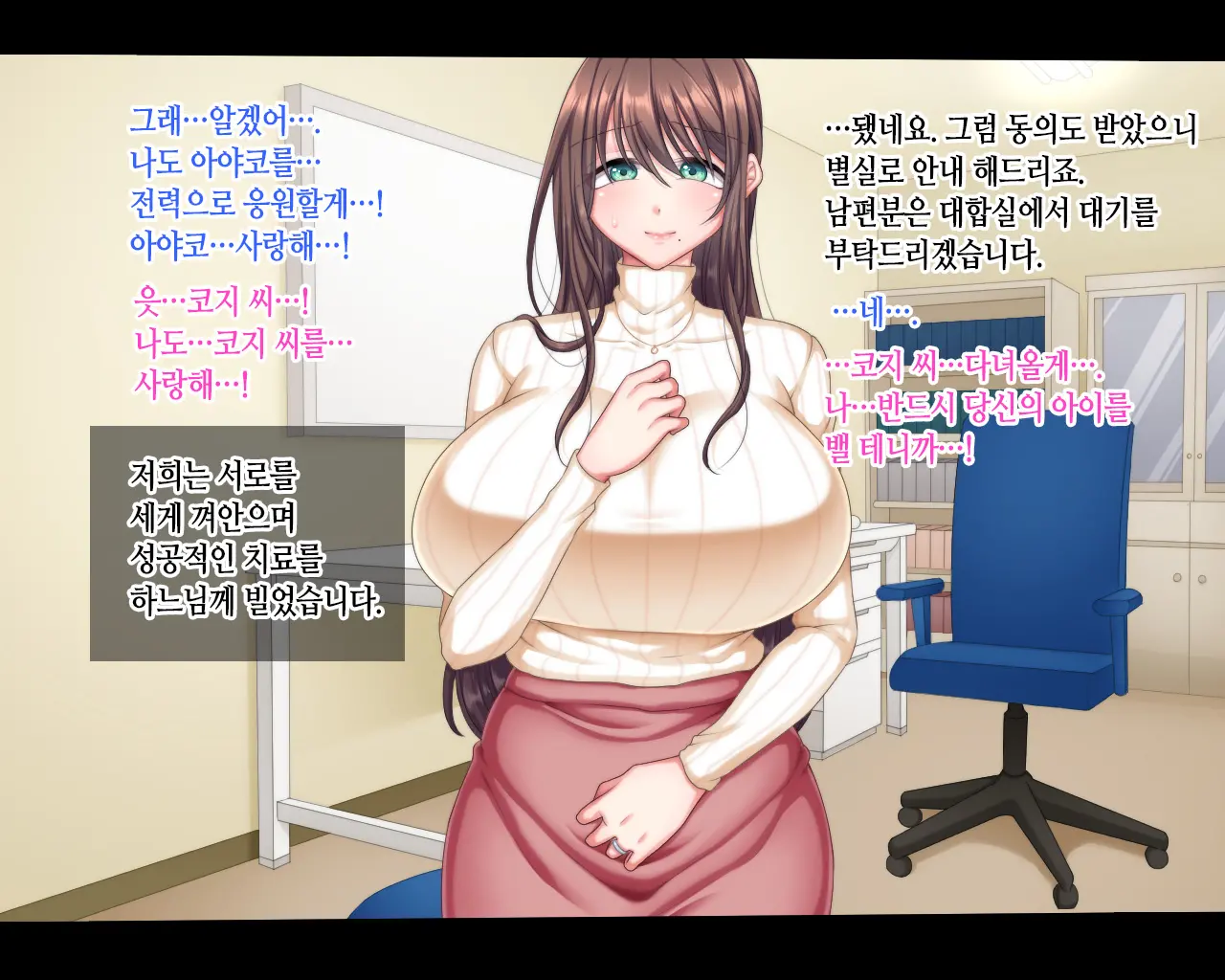 웹툰 이미지 14