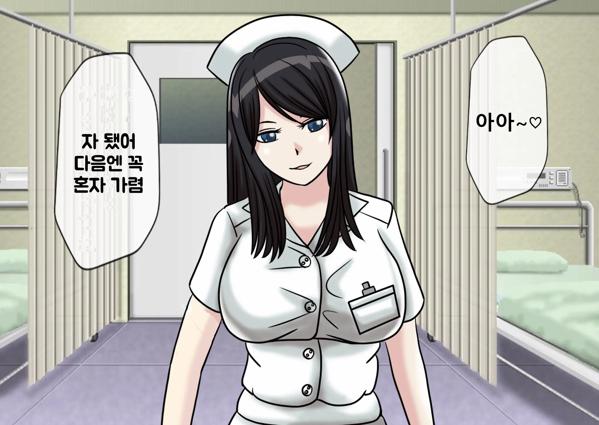 웹툰 이미지 10