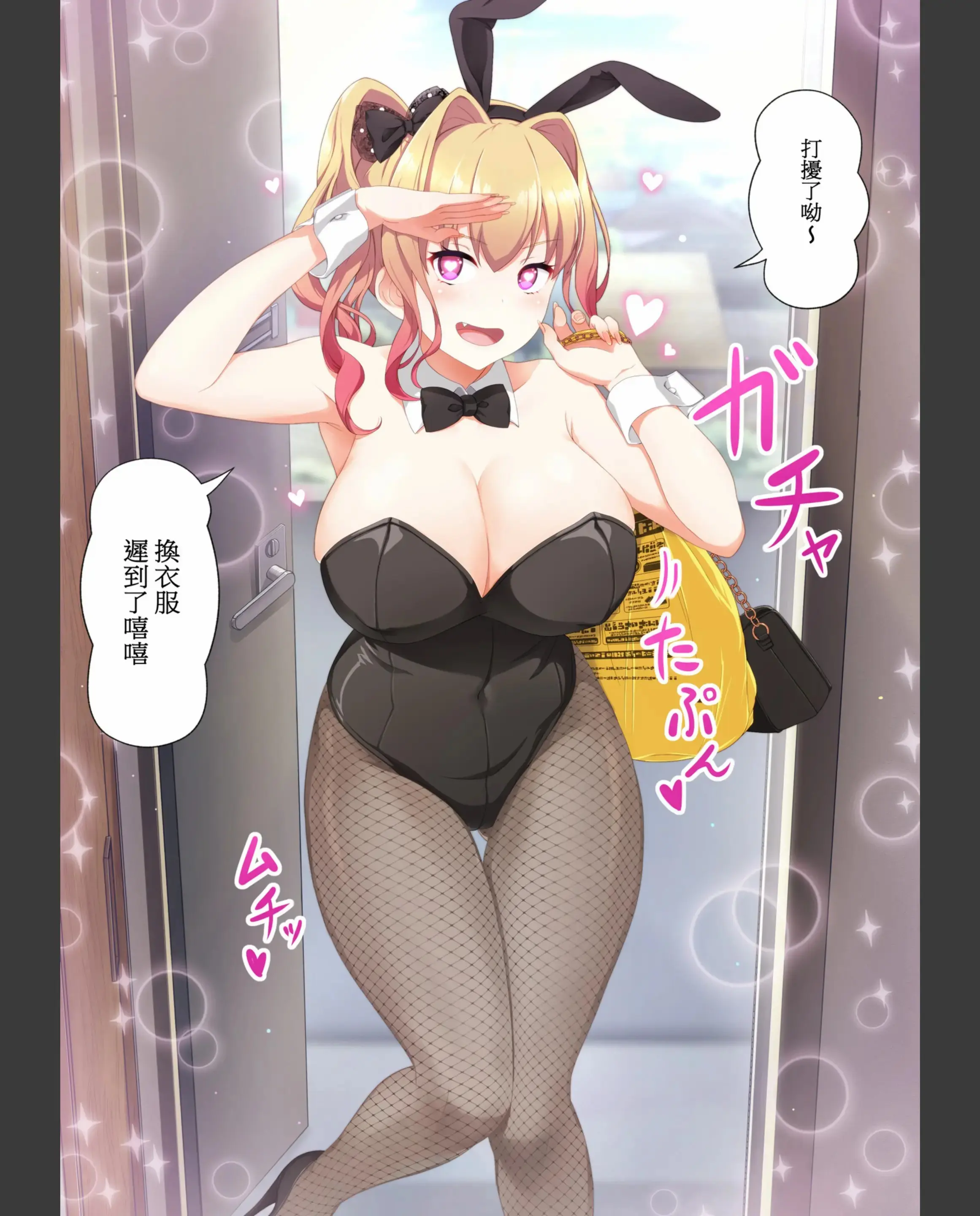 웹툰 이미지 153
