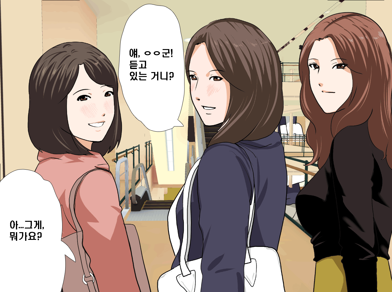 웹툰 이미지 46