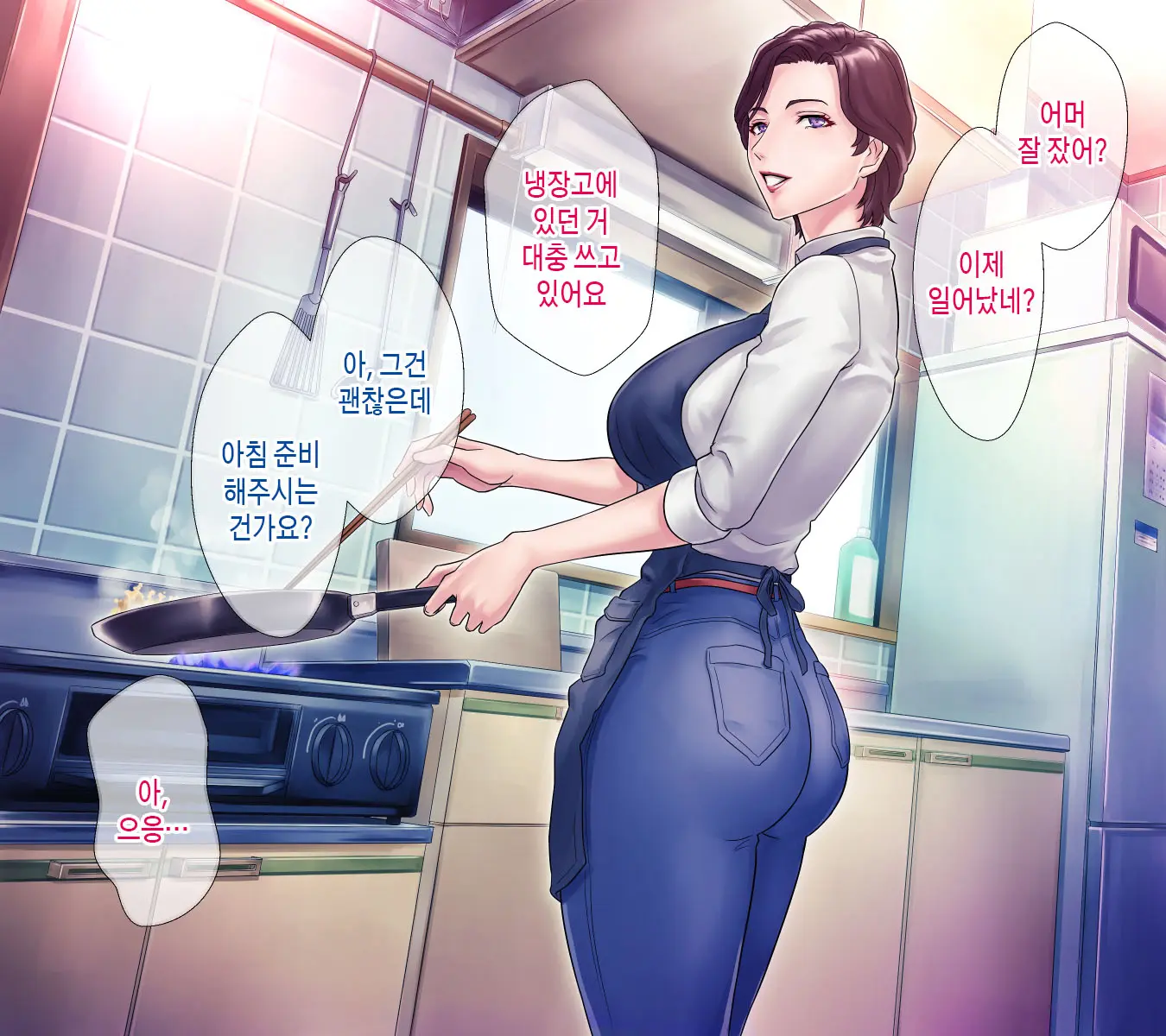 웹툰 이미지 106