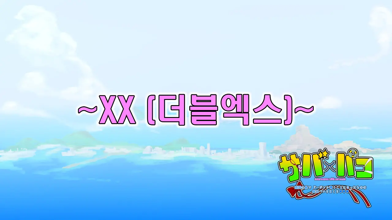 웹툰 이미지 127