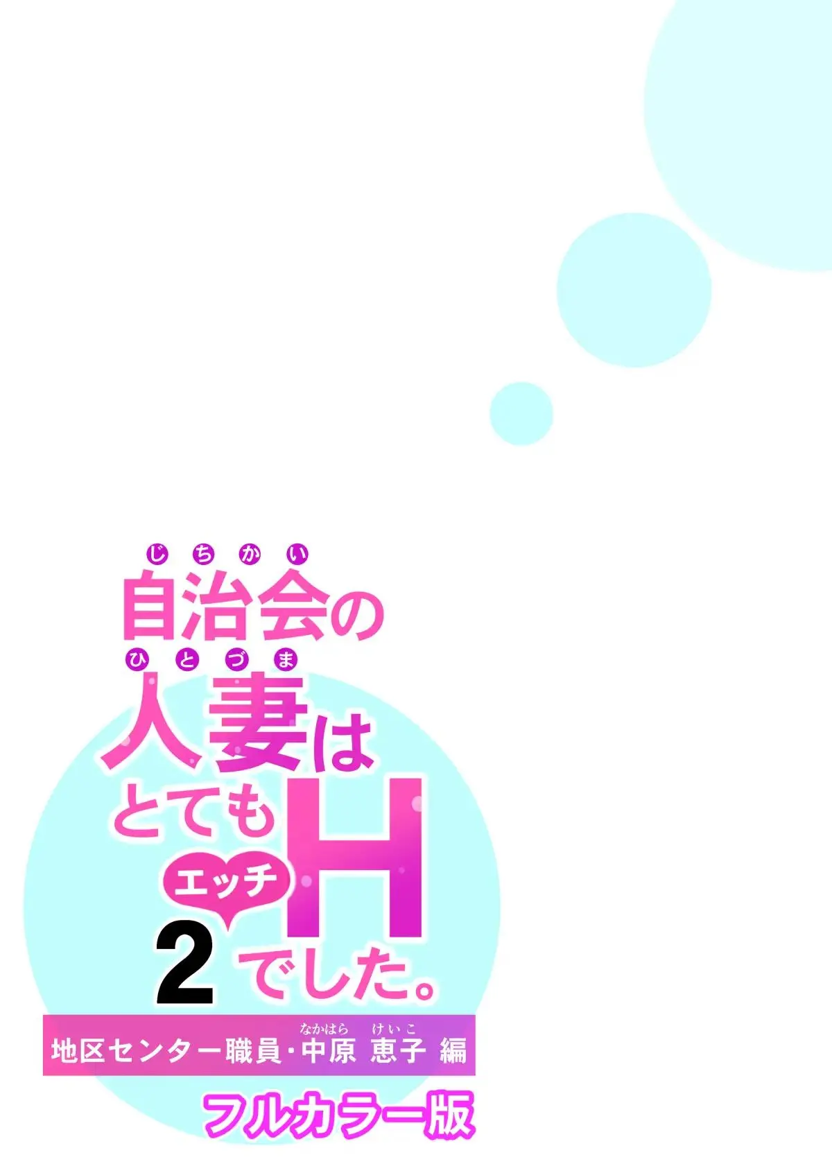 웹툰 이미지 42