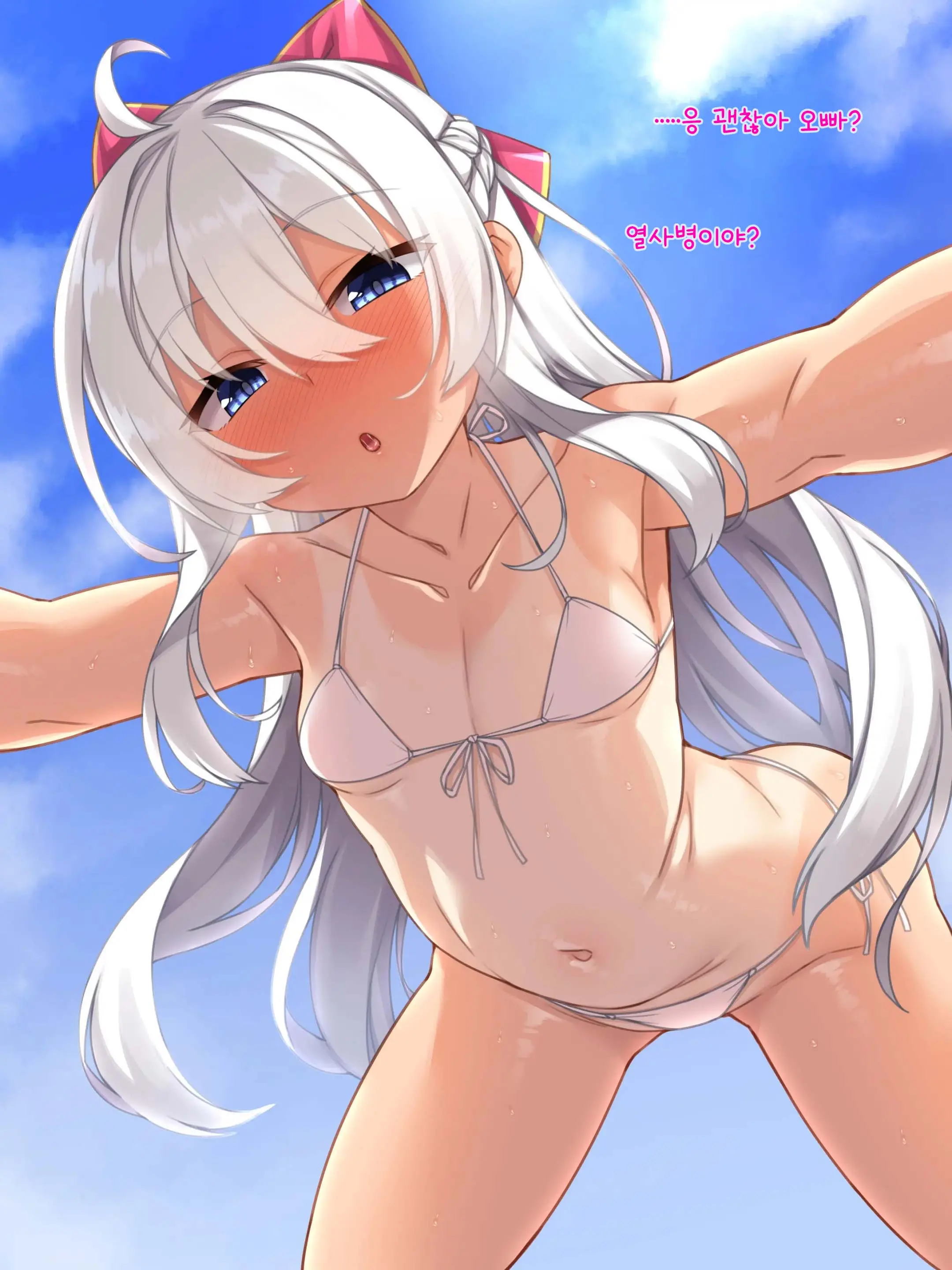웹툰 이미지 57