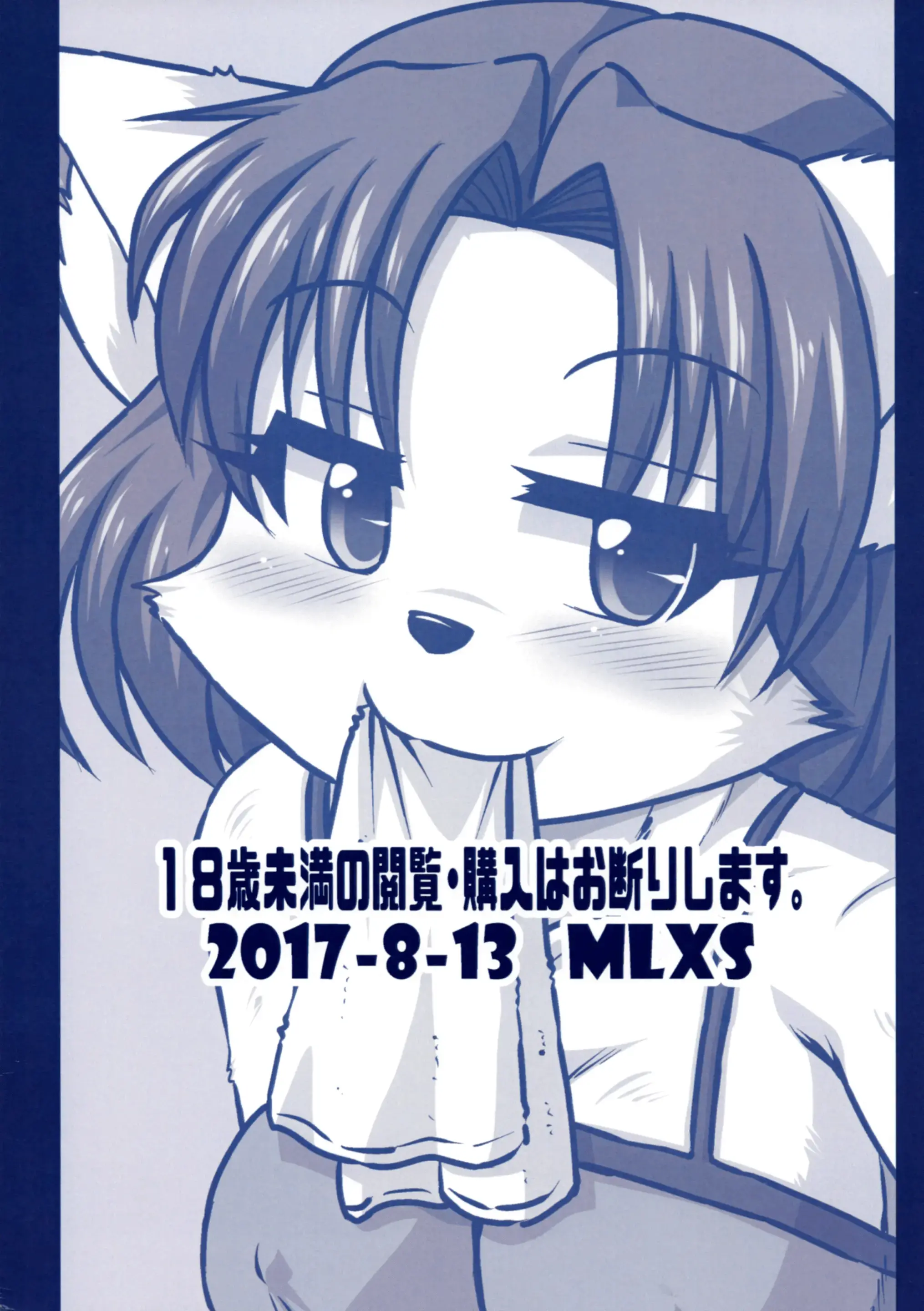 웹툰 이미지 22