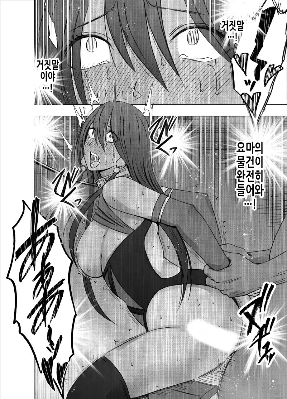 웹툰 이미지 35