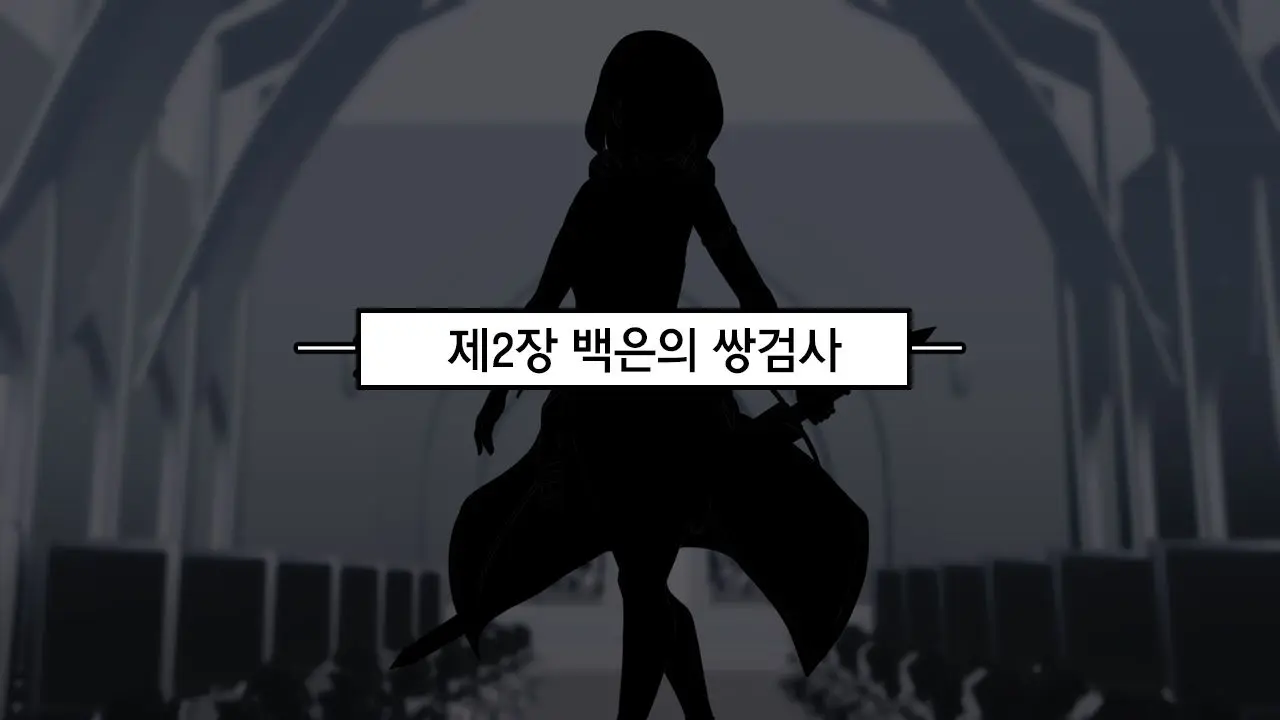 웹툰 이미지 27