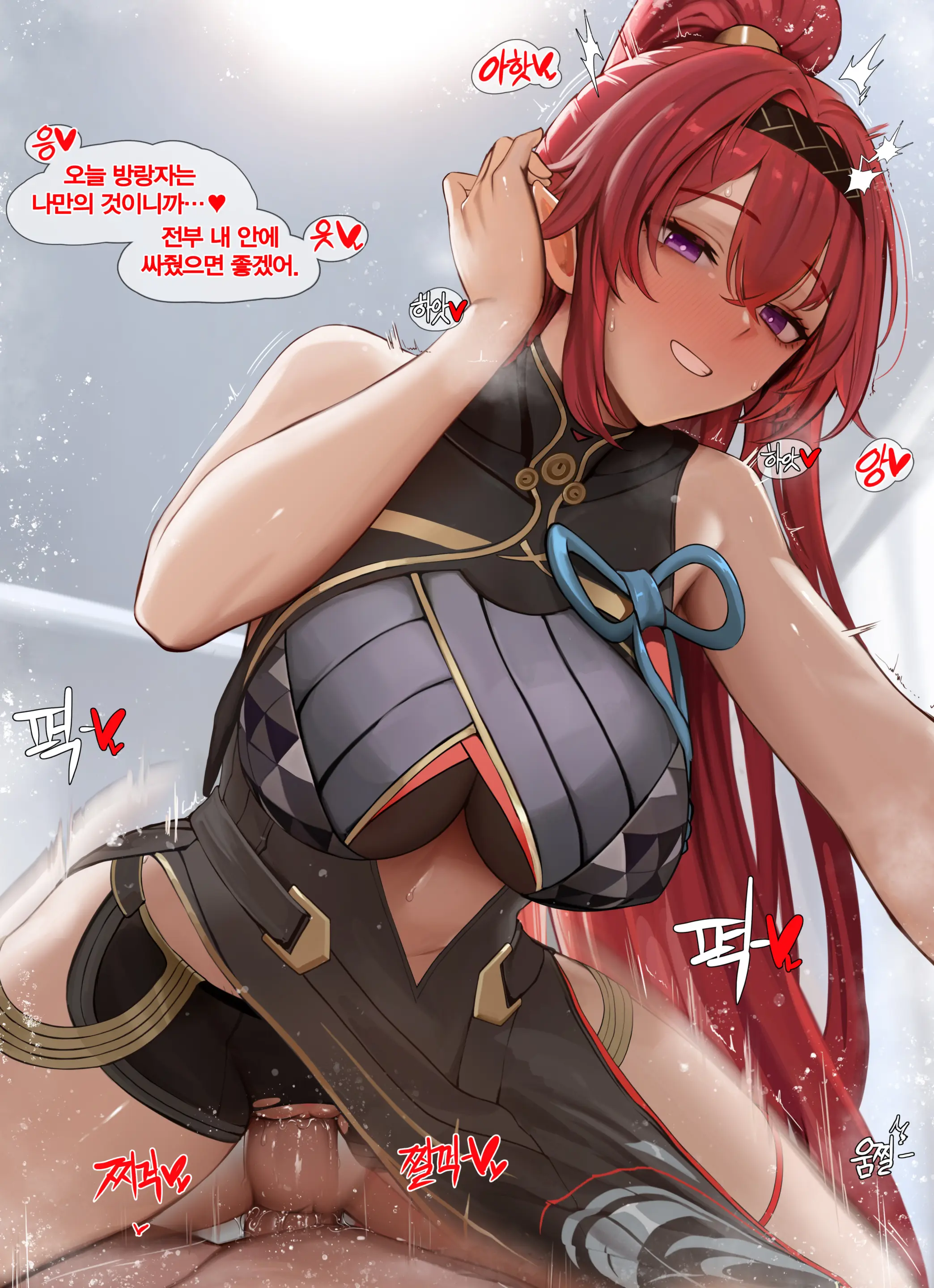 웹툰 이미지 15