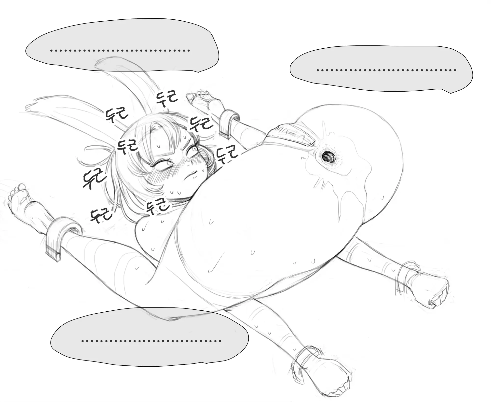 웹툰 이미지 48
