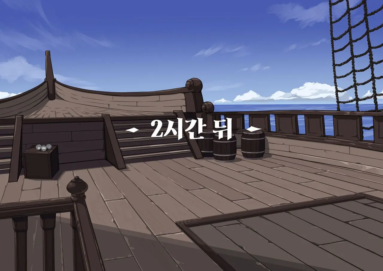 웹툰 이미지 41