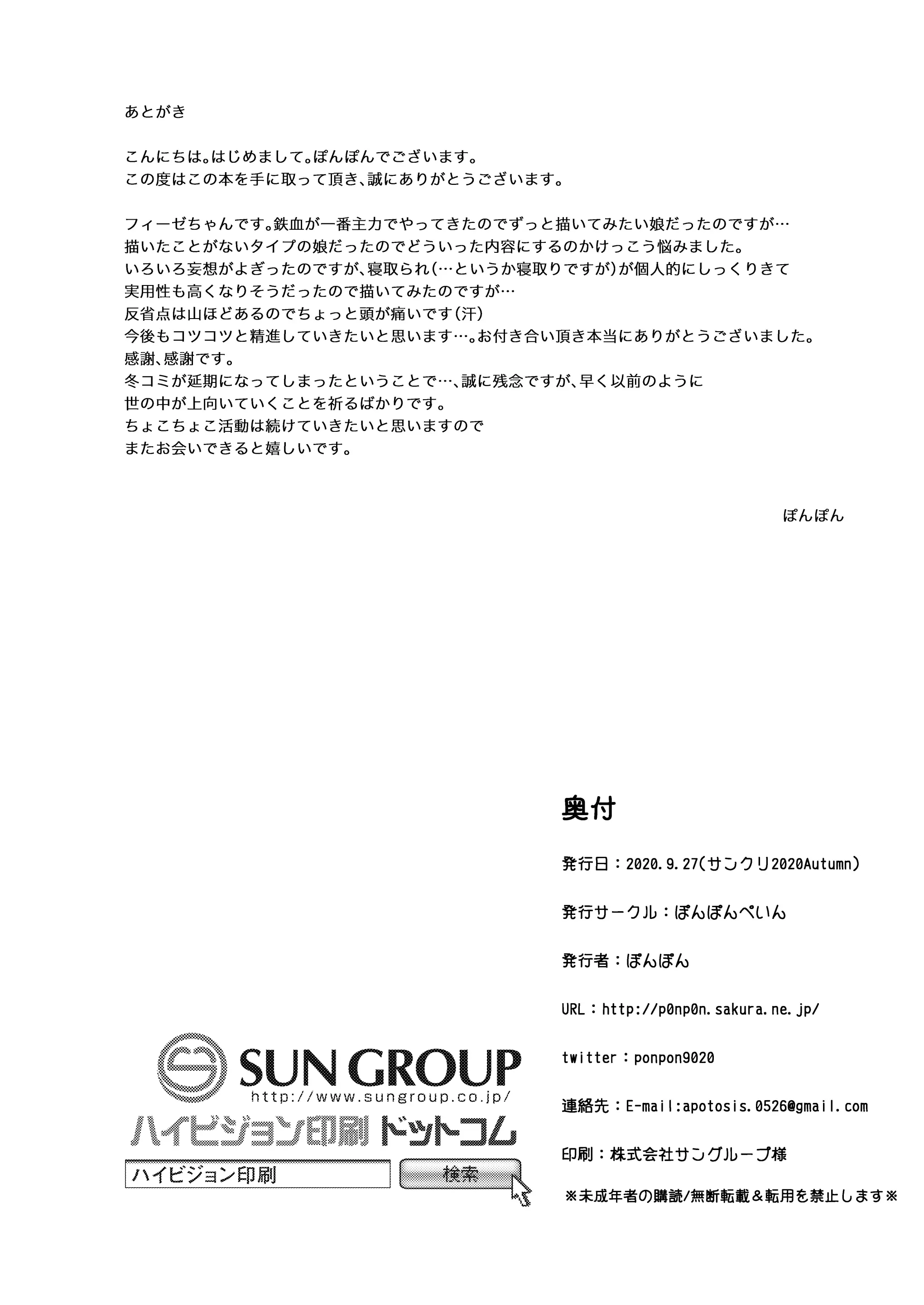 웹툰 이미지 22